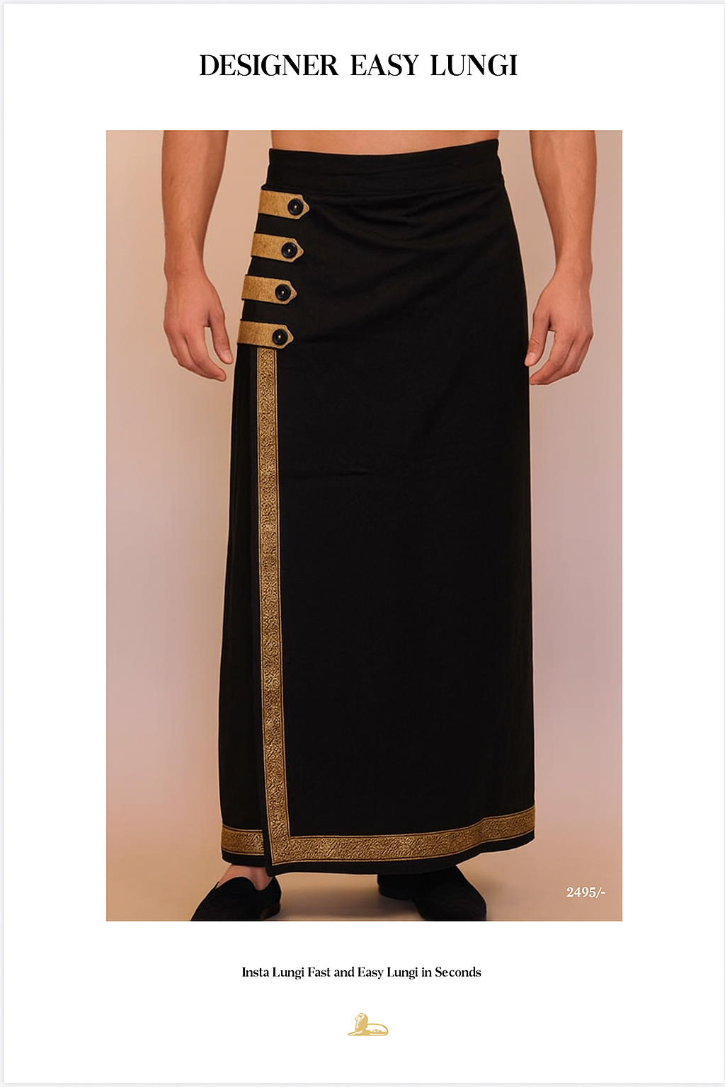 EASY LUNGI™ by Mantra IXE