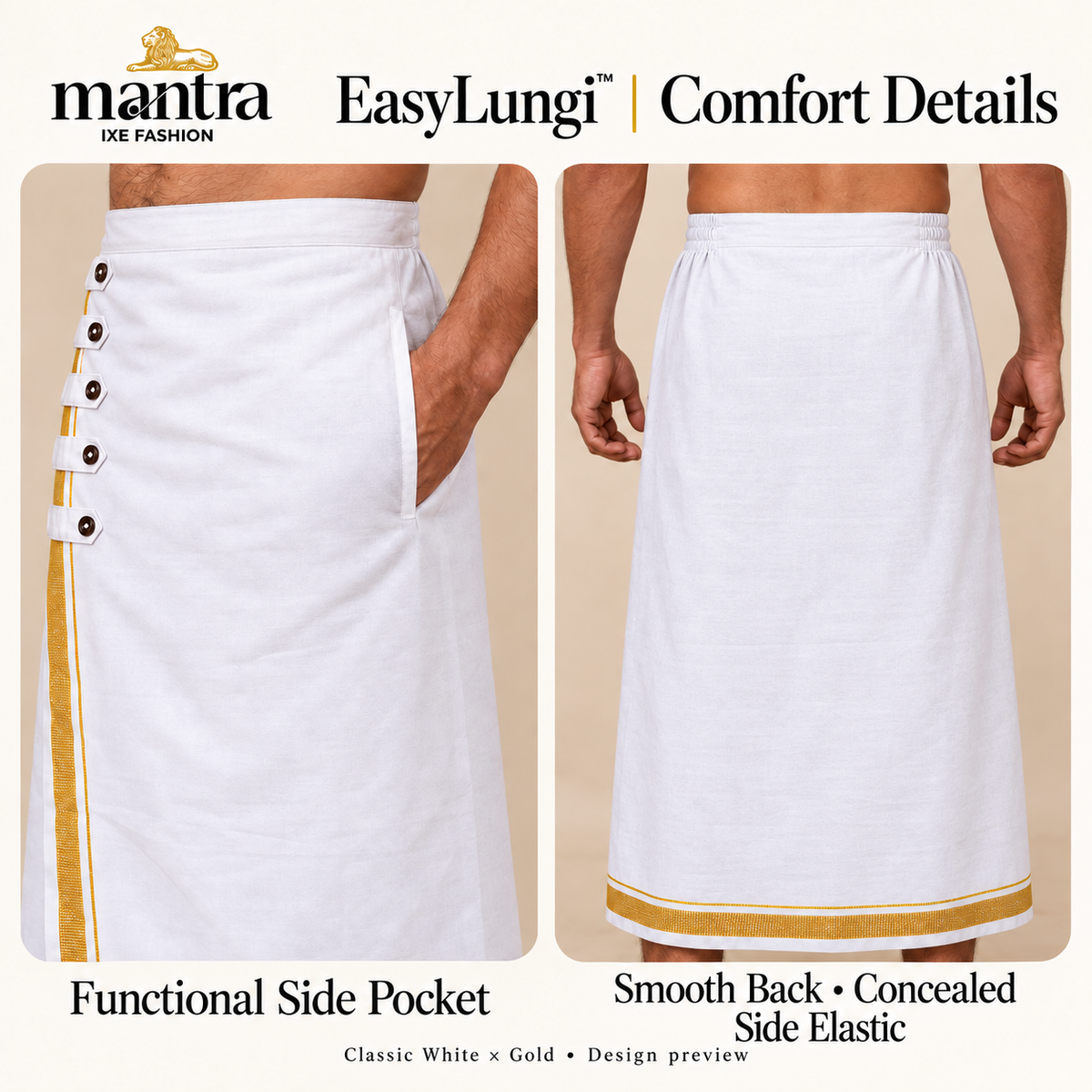 EasyLungi design preview — side pocket, smooth centre back and concealed side elastic